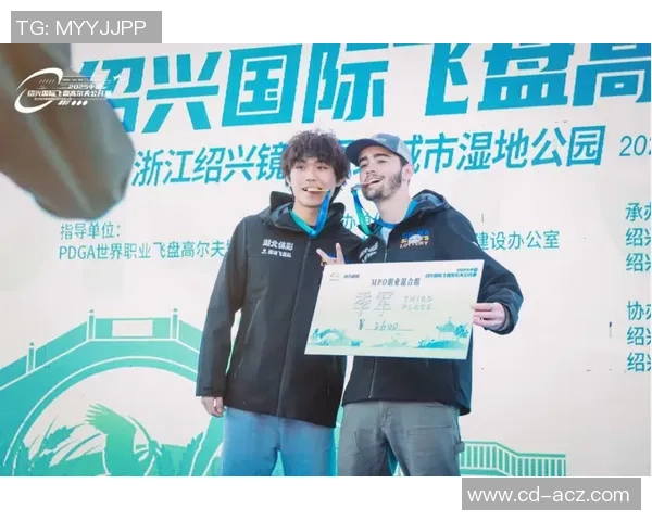 武汉飞盘队的转型之路：从业余爱好到竞技舞台的华丽蜕变