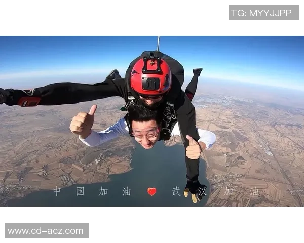 武汉极限运动队荣登全国极限运动比赛经验排行榜第七位